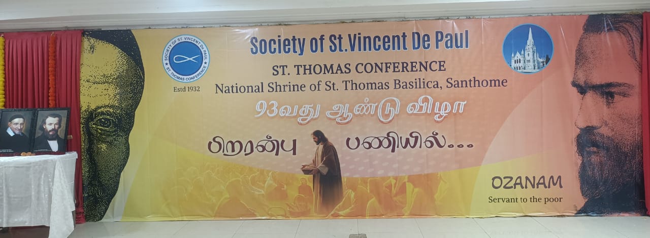 Annual Meet Stage Banner