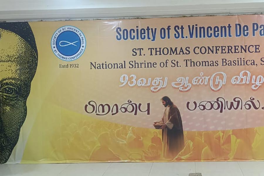 Christmas Celebration 2025